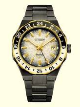 Thumbnail von Citizen Model Men's Automatic Mechanical Wristwatch Fullset Limited Edition