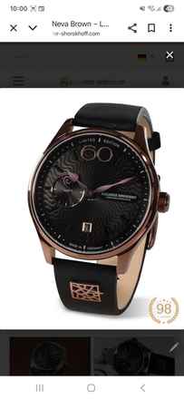  Alexander Shorokhoff Neva Brown AS.NEV05-4 - Limitierung 98 Stück 