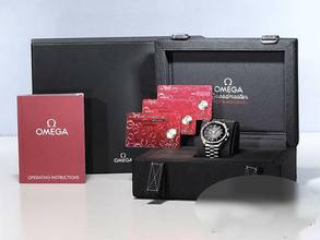 Thumbnail von Omega Speedmaster Professional Moonwatch 2022 Chronograph 310.30.42.50.01.001 Steel Black Dial