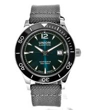 Thumbnail von Union Glashütte Noramis Datum Sport Ref. D012.907.18.097.00