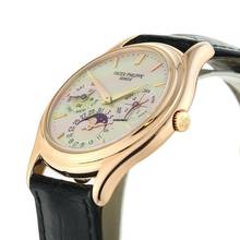 Thumbnail von Patek Philippe Perpetual Calendar Rosegold Ref.3940R