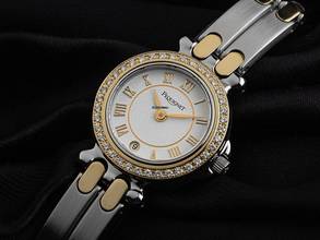 Thumbnail von Pequignet Moorea Ref.7711019 2010 original Box wie Neu Vintage