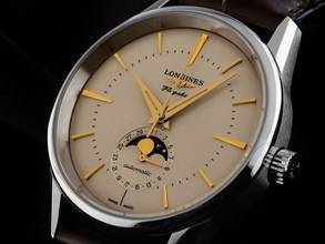 Thumbnail von Longines Flagship Heritage Mondphase Ref.L4.815.4.78.2 2025 Full Set Ungetragen