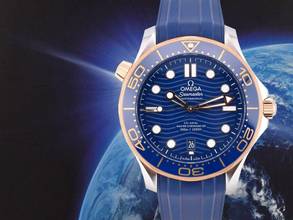 Thumbnail von Omega Seamaster Diver 300 M Co-axial Master Chronometer 42 Mm