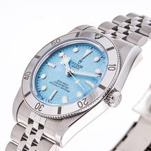 Thumbnail von Tudor Black Bay 54 Lagoon Blue 37 – M79000-0001 – NEW & Unworn – 11/2025 Full Set