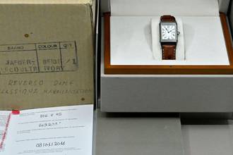 Thumbnail von Jaeger-LeCoultre Reverso Duetto Duo Diamond | 256.8.75 / Q2568402 | Full Set | Steel