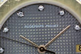 Thumbnail von Audemars Piguet Royal Oak originial Diamond Tapisserie Dial