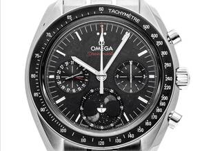 Thumbnail von Omega Speedmaster Meteorit Ref.304.30.43.52.01.001 2025 Full Set Ungetragen