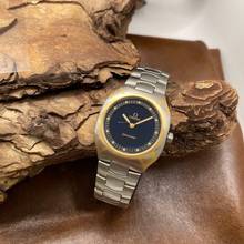 Thumbnail von Omega Seamaster Polaris 386.0822