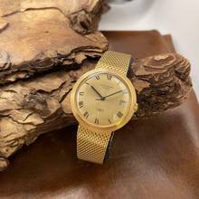 Thumbnail von Patek Philippe Calatrava Calatrava IOS Vintage - Ref. 3565 - Gelbgold