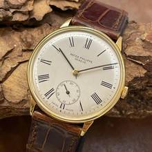 Thumbnail von Patek Philippe Calatrava Calatrava Vintage - 750 Gelbgold - Ref. 3420