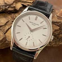 Thumbnail von Patek Philippe Calatrava Vintage - FULL SET 2017 LC 100 - Ref. 5196G-001