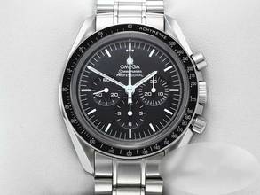 Thumbnail von Omega Speedmaster Professional Moonwatch 2019 Chronograph 311.30.42.30.01.006