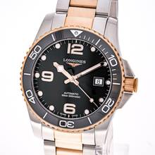 Thumbnail von Longines HydroConquest 41 – L3.781.3.58.7 – like NEW – 2021 Full Set