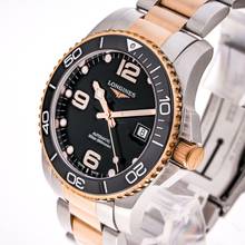 Thumbnail von Longines HydroConquest 41 – L3.781.3.58.7 – like NEW – 2021 Full Set