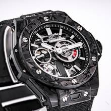 Thumbnail von Hublot Big Bang Meca-10 Frosted Carbon 42mm – 444.QN.1170.NR – like NEW – 2025 Full Set