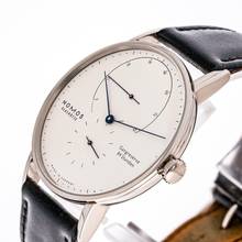 Thumbnail von NOMOS Lambda Whitegold 42 – 933 – like NEW – 2019 Full Set