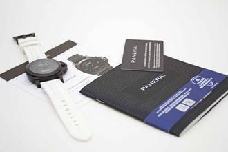 Thumbnail von Panerai Luminor Marina Carbotech 44 mm PAM01661