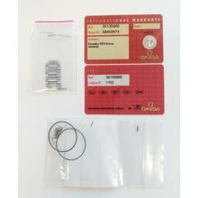 Thumbnail von Omega Speedmaster Date With papers