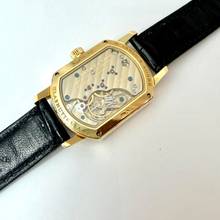 Thumbnail von A. Lange & Söhne Arkade Diamond Bezel Rubin Dial