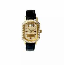 Thumbnail von A. Lange & Söhne Arkade Diamond Bezel Rubin Dial