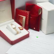 Thumbnail von Cartier Panthère Gold 18K/750 Box +Papiere+Cartier Service neu Box+Papiere+Cartier Service