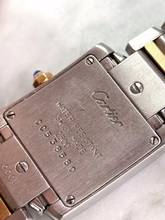 Thumbnail von Cartier Tank Française Quarz Quartz 20mmx25mm 2300