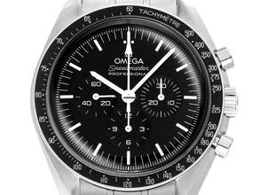 Thumbnail von Omega Speedmaster Professional Moonwatch Ref.310.30.42.50.01.001 2025 Full Set Ungetragen