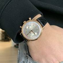 Thumbnail von Longines Chronograph Fly-Back 7415 Oversize rose gold 18KT Full Set 1972 Full Set