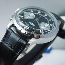 Thumbnail von Vulcain Monopusher Heritage 650157A08.BAC207 Limited Edition 50 Box+Papiere 2025