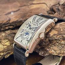 Thumbnail von Franck Muller Master Banker Master Banker - Weißgold - UNGETRAGEN - FULLSET 2009 - Ref. 1250 MBLDT