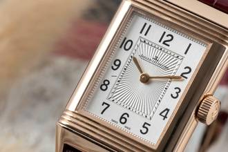 Thumbnail von Jaeger-LeCoultre Reverso Classic Monoface 18k Rotgold Ref. Q2602540 221.2.86 B&P