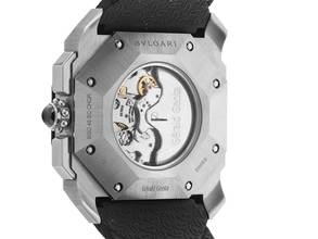 Thumbnail von Bulgari Octo Gerald Genta Quadri-Retro Ref.BGO45SCCHQR 2012 Full Set wie Neu Vintage