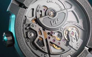 Thumbnail von Mauron Musy Mayura limited Edition 13 pieces