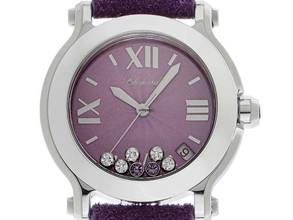 Thumbnail von Chopard Happy Sport Diamanten Ref.8475 2012 original Box wie Neu Vintage