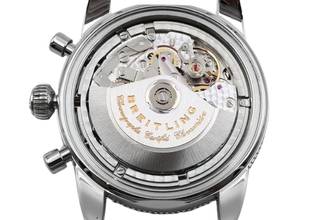 Thumbnail von Breitling Superocean Heritage Chronograph 44 Chronograph Stahl / Gold Automatik Ref. U23370