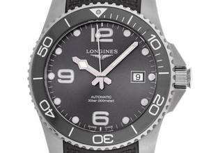 Thumbnail von Longines HydroConquest Ref.L3.782.4.76.9 2025 Full Set Ungetragen