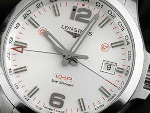 Thumbnail von Longines Conquest VHP Ref.L3.728.4.76.6 2025 Full Set Ungetragen