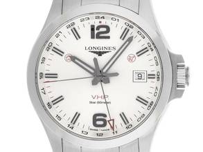 Thumbnail von Longines Conquest VHP Ref.L3.728.4.76.6 2025 Full Set Ungetragen