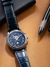 Thumbnail von Frederique Constant Classics Moonphase FC-335MCNW4P26 Classic Moonphase Automatik Herrenuhr