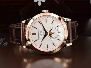 Thumbnail von Patek Philippe Annual Calendar Complicazioni 5396r-011 Annual Calendar Rose Gold New 2025 - Full Set