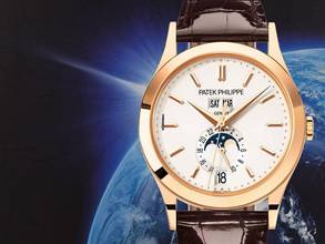 Thumbnail von Patek Philippe Annual Calendar Complicazioni 5396r-011 Annual Calendar Rose Gold New 2025 - Full Set