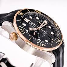 Thumbnail von Omega Seamaster Diver 300 M Steel Gold 44 – 210.22.44.51.01.001 – like NEW – 03/2022 Full Set