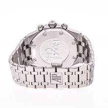 Thumbnail von Audemars Piguet Royal Oak Chronograph Selfwinding Chronograph – 26715ST.OO.1356ST.01 – like NEW – 06/2023 Full Set