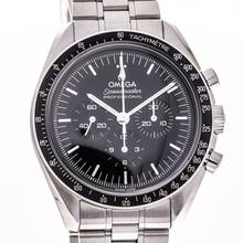 Thumbnail von Omega Speedmaster Professional Moonwatch Hesalit – 310.30.42.50.01.001 – like NEW – 11/2021 Full Set
