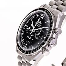 Thumbnail von Omega Speedmaster Professional Moonwatch Hesalit – 310.30.42.50.01.001 – like NEW – 11/2021 Full Set