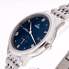 Thumbnail von Omega De Ville 41 Master Chronometer – 434.10.41.20.03.001 – NEW & Unworn – 11/2025 Full Set