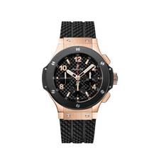 Thumbnail von Hublot Big Bang 44 mm Chronograph 18k Pink Gold - With Box And Original Invoice - 301.PB.131.RX 2007