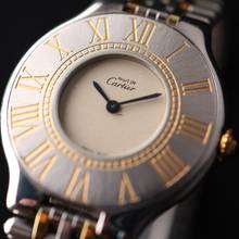 Thumbnail von Cartier 21 Must de Cartier PM Steel Gold