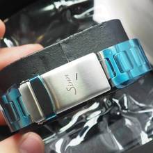 Thumbnail von Sinn 303 Chronograph 303 Fußball Football Edition Stahl Box und Papiere NEU/ungetragen Full Set UNWORN